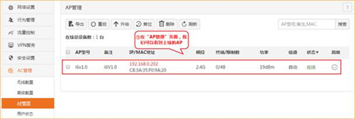 tplogin.,tplogincn怎么改密碼,tplogin、con,上不了tplogin.cn,tplogin.cn官網(wǎng),tplogin路由器如何橋聯(lián)