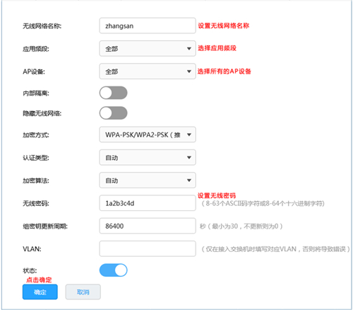 tplogin重置,tplogincn管理員密碼,tplogin雙路由器設(shè)置,https.tplogin.cn,tplogincn登錄密碼,tplogin路由器SYS