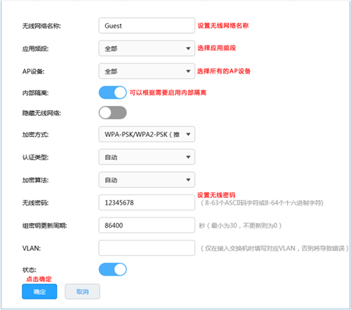 tplogin重置,tplogincn管理員密碼,tplogin雙路由器設(shè)置,https.tplogin.cn,tplogincn登錄密碼,tplogin路由器SYS