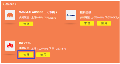 tplogin創(chuàng)建管理員密碼,tplogincn官網(wǎng),tplogin路由器用戶名,tplogin怎么關(guān)閉無(wú)線設(shè)置,tplogin客戶端,tplogin提速