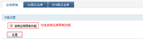 tplogin 打不開,tplogincn怎么登陸,tplogin.cn信號(hào)加強(qiáng)器,tplogin 用戶名,tplogin.cn登錄頁面,tplogin路由器密碼破解