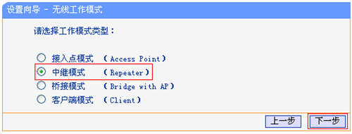 tplogin.cn下載,tplogincn初始密碼多少,tplogin 擴展,tplogin管理員密碼/,tplogincn官網(wǎng),http tplogin管理