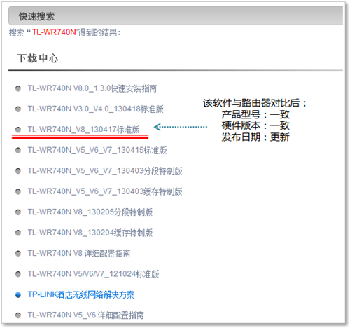 tplogin登陸地址,tplogincn設(shè)置了用不了,tplink路由器tplogin,www。tplogin.cn,tplogincn登錄界面,tplogin路由器感嘆號(hào)