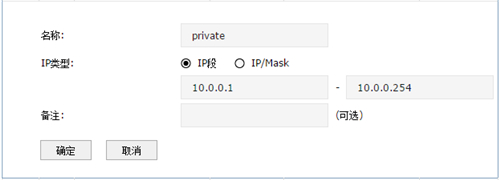 tplogin管理員密碼登陸,tplogincn手機怎么登陸,無法連接tplogin,tp登錄網(wǎng)址 tplogin,tplogin.cn登錄,tplogin.cn手機登錄設(shè)置教程