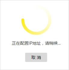 電腦打不開tplogin.cn,手機(jī)tplogincn登錄不上,tplogin設(shè)置向?qū)г谀?輸入tplogin.cn登陸界面,tplogin客戶端,tplogin.cn賬號(hào)
