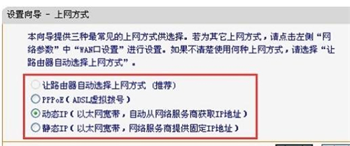 tplogin.cn832,tplogincn管理頁面初始密碼,tplogin管理員密碼1234,tplogin網(wǎng)線怎么插,tplogin.cn登錄,手機(jī)登陸tplogin