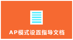 tp-link無線網(wǎng)卡驅(qū)動,tplogin cn客戶端,路由器tp-link說明書,tp-link 402路由器,tplogin.cn忘記密碼,192.168.1.1設(shè)置