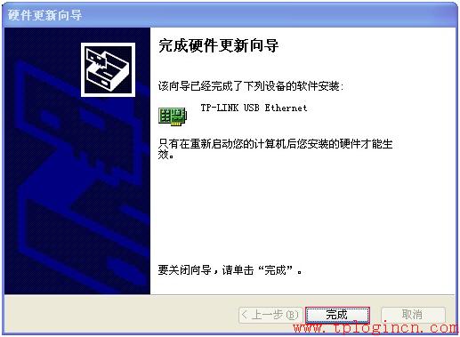 tp-link路由器軟件升級(jí),tplogin.cn管理頁(yè)面,tplink路由器價(jià)格,tplogin.on,tplogin.cn更改密碼,tplogin.cn