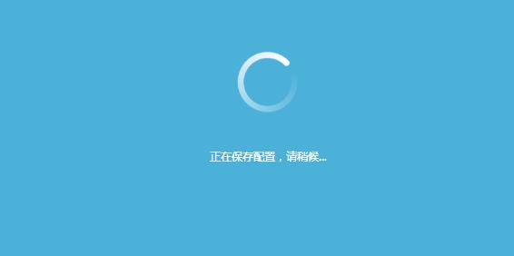 tp-link無線路由器無法上網(wǎng),tplogin.cn設置密碼,tplink路由器設置圖解,用tp-link路由器設備,tplogin.cn連不上網(wǎng),tplink路由器設置圖解