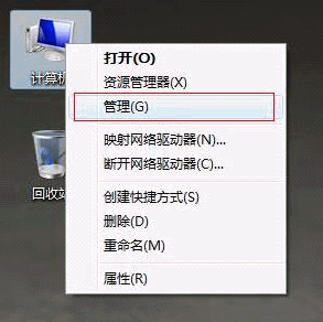 tp-link寬帶路由器tl-wr841,tplogincn設(shè)置密碼頁(yè)面,無(wú)線路由tp-link官網(wǎng),tplogin.cn設(shè)置登錄,tplogin.cn怎么登錄,tplink路由器設(shè)置