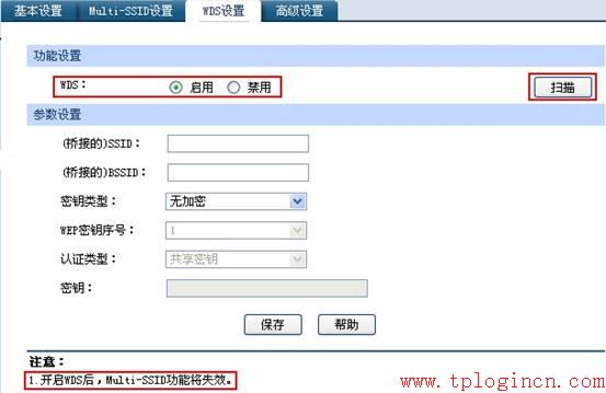 tp-link無線路由器設置方法,tplogin.cn設置密碼,路由器tp-link說明書,tp-link迷你無線路由器150m,tplogin.cn手機登錄頁面,ping 192.168.1.1