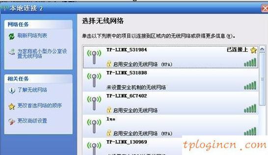 tplogin.cn,tp-link路由器設(shè)置,tp-link路由器設(shè)置,192.168.1.1,tplink,192.168.0.1手機(jī)登陸