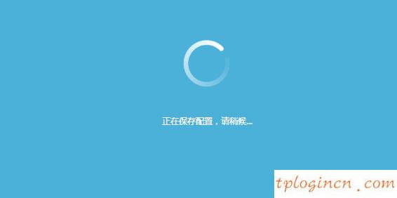 tplogin.cn無線路由器設置,tp-link無線路由器設置,tp-link無線路由器設置,192.168.0.1手機登陸,tplink官網,www.192.168.0.1