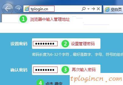 tplogin.cn,tp-link網(wǎng)卡,tp-link路由器設置圖解,https 192.168.1.1,tplink忘記密碼,192.168.0.101