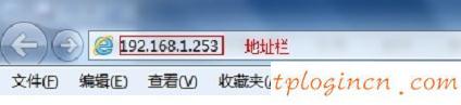 tplogincn登陸頁(yè)面,tp-link tl-wr710n,無(wú)線tp-link路由器設(shè)置,http://192.168.1.1,,tplink 路由器 設(shè)置,192.168.1.1登陸圖片
