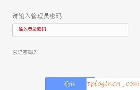 tplogincn登陸頁(yè)面,tp-link tl-wr710n,無(wú)線tp-link路由器設(shè)置,http://192.168.1.1,,tplink 路由器 設(shè)置,192.168.1.1登陸圖片