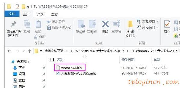 tplogin.cn管理密碼,tp-link 857a,無線tp-link路由器設置,https://192.168.1.1/,tplink無線路由器設置中繼,192.168.1.1打不來
