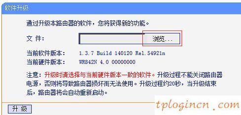 tplogin.cn管理密碼,tp-link 857a,無線tp-link路由器設置,https://192.168.1.1/,tplink無線路由器設置中繼,192.168.1.1打不來