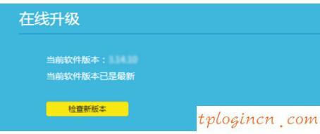 tplogin.cn默認密碼,tp-link無線路由器設置,路由器tp-link ae9522,d-link路由器怎么設置,192.168.1.1登陸,192.168.1.1登錄入口