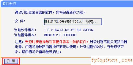tplogin密碼,tp-link路由器說明書,無限路由器tp-link,192.168.1.1登錄,ip192.168.1.1設(shè)置,應(yīng)該是192.168.1.1