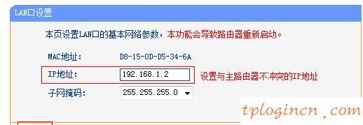 tplogin.cn設(shè)置,tp-link tpmini大眼睛,無線路由器tp一link,http://192.168.1.1,,192.168.1.1器設(shè)置,打192.168.1.1非常慢