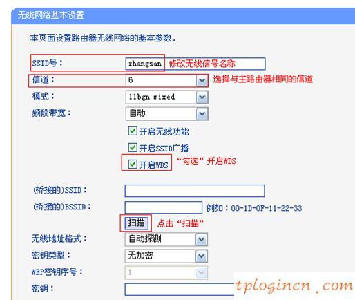 路由器tplogin,tp-link官網(wǎng),無(wú)線路由tp-link,:http://192.168.1.1/,上192.168.1.1 設(shè)置,無(wú)法上192.168.1.1