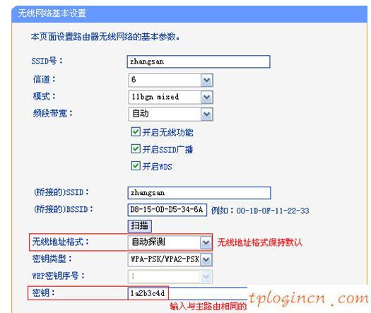 路由器tplogin,tp-link官網(wǎng),無(wú)線路由tp-link,:http://192.168.1.1/,上192.168.1.1 設(shè)置,無(wú)法上192.168.1.1