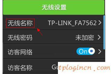 tplogin cn登陸,tp-link設(shè)置,fast路由器與tp-link,無(wú)線路由器密碼忘了怎么辦,192.168.1.1怎么打,用dos修改192.168.1.1