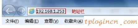 tplogin.cn官網,tp-link tpmini大眼睛,tp-link 無線路由器300m,tplink網址,手機192.168.1.1打不開,192.168 1.1密碼
