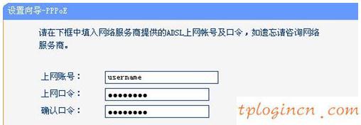 tplogin.cn管理密碼,進(jìn)入tp-link,tp-link 3g 路由器,d-link路由器設(shè)置,tplink默認(rèn)密碼,192.168.0.1手機(jī)