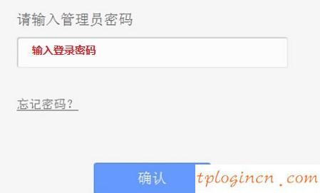 tplogincn手機設置密碼,路由器tp-link限速視頻,tp-link 402路由器,192.168.0.1,tplink設置網(wǎng)址,192.168.0.1手機登陸頁面