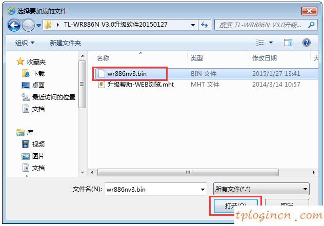 路由器tplogin,路由器 無線 穿墻tp-link,tp-link無線路由器報價,192.168.1.100,tplink無線路由器設置中文名,192.168.0.1開不了
