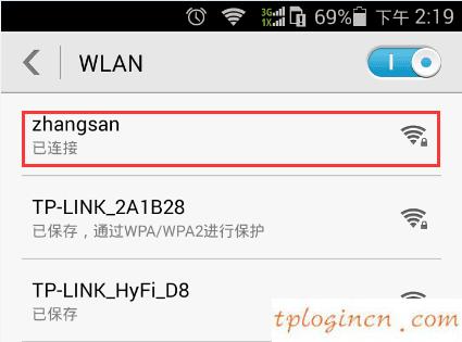 tplogincn登陸頁(yè)面,路由器 包郵tp-link,tp-link無(wú)線路由器重啟,路由器密碼,tplinktlwd3320,tplink路由器怎么設(shè)置