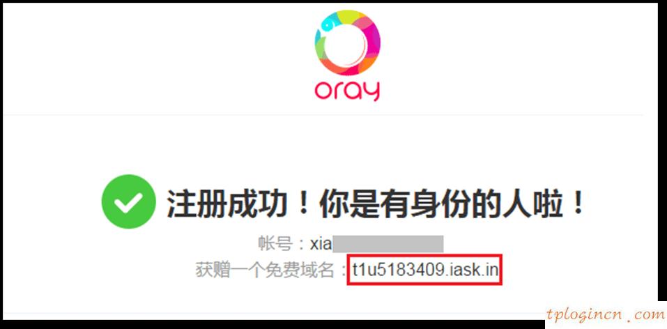 tplogin.cn無線安全設(shè)置,無線路由 tp-link,tp-link無線路由器距離,http://192.168.1.1,tplink路由器設(shè)置密碼,tplink官方網(wǎng)站