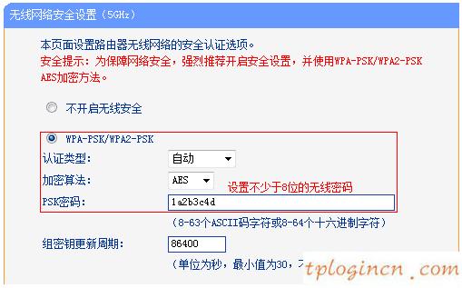 tplogin.cn進不去,無線路由 usb tp-link,tp-link路由器掉線,192.168.1.1 路由器設置,192.168.1.1登陸官網,tplink無線usb網卡