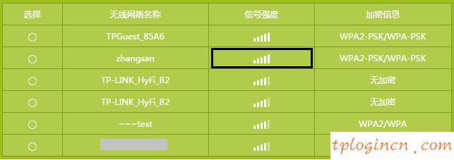 tplogincn手機(jī)設(shè)置密碼,有線tp-link 驅(qū)動(dòng)下載,tp-link路由限速,d-link,192.168.1.1器設(shè)置,tp-linktl-wr841n
