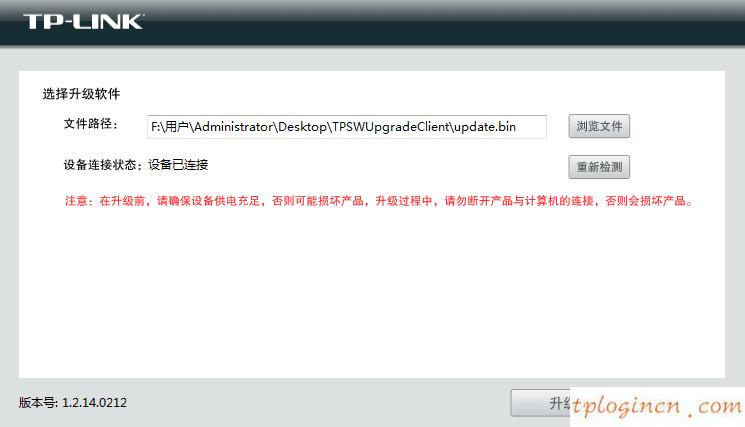 wwwtplogin密碼更改,小米盒子 tp-link,tp-link 路由器,192.168.1.1官網(wǎng),win7192.168.1.1打不開,電腦開不了機(jī)