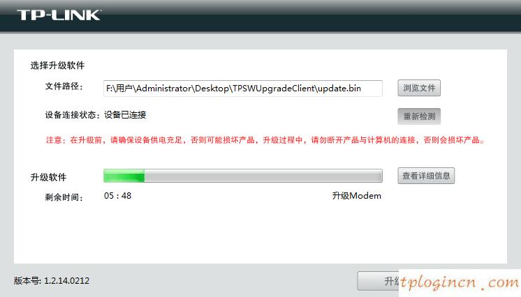 wwwtplogin密碼更改,小米盒子 tp-link,tp-link 路由器,192.168.1.1官網(wǎng),win7192.168.1.1打不開,電腦開不了機(jī)