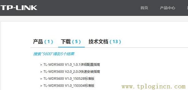 ,https://www.tplogin.cn,登陸到192.168.1.1,tplogin cn手機登陸,tplogincn登錄官網,tplogincn頁面