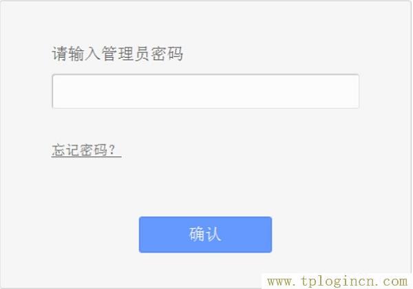 ,tplogin.cn手機(jī)客戶端,192.168.0.1 路由器設(shè)置密碼手機(jī),tplogincn手機(jī)設(shè)置,tplogincn主頁(yè),tplogin登錄密碼
