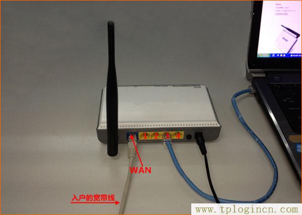 ,tplogin.cn手機(jī)客戶端,192.168.0.1 路由器設(shè)置密碼手機(jī),tplogincn手機(jī)設(shè)置,tplogincn主頁(yè),tplogin登錄密碼