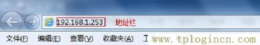 ,tplogin.cn 密碼,192.168.1.1 路由器設(shè)置回復出廠,http://tplogin,cn/,tplogin設(shè)置密碼,http://tplogincn/