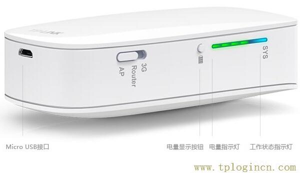 ,192.168.1.1主頁(yè) tplogin.cn,192.168.1.1設(shè)置路,tplogin.cn1,tplogin.cn登錄密碼,https://www.tplogin.cn