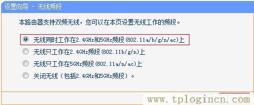 tplogincn手機登陸,https://tplogin.cn,192.168.1.101,tplogin.cn,tplogincn管理頁面,tplogin.cn1
