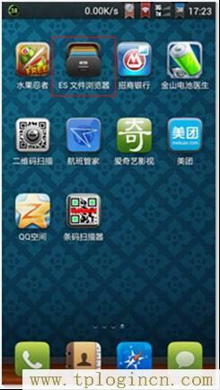 tplogincn.cn,tplogin.cn登錄界,192.168.1.1密碼修改,tplogin.cn手機設置,tplogin?cn登錄頁面,、手機登錄tplogin.cn