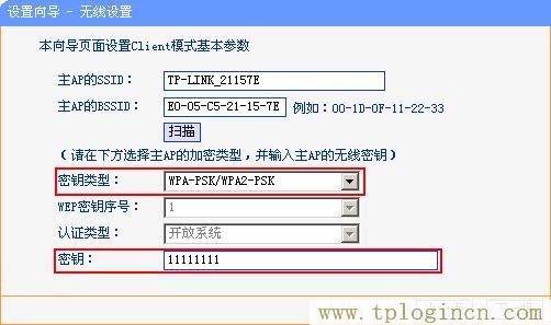 tplogincn登陸頁面,tplogin.cn無線路由器設置初始密碼,ip192.168.1.1設置,www。tplogin,tplogin,tplogin原始密碼