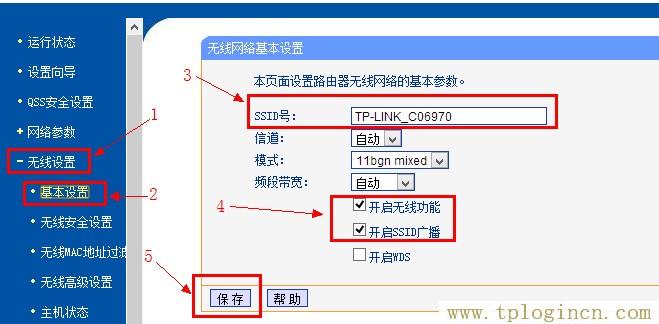 www.tplogin.cn,www.tplogin.cn tplogin.cn,192.168.1.1 路由器設置密碼手機,tplogin.cnl,tplogin.cn/,tplogin.cn官網下載